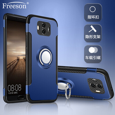 Freeson Huawei Mate10 Mobile Shell Cover Силиконовый чехол Магнитный палец кольцо Пряжка All-inclusive Cover Shell Armor Series Blue
Freeson Huawei Mate10 Mobile Shell Cover Силиконовый чехол Магнитный палец кольцо Пряжка All-inclusive Cover Shell Armor Series Blue
