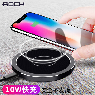Rock ROCK Apple Wireless Charger Fast Charging Base Support iPhone X88Plus Millet mix2sSamsung S97S6 edge Black
Rock ROCK Apple Wireless Charger Fast Charging Base Support iPhone X88Plus Millet mix2sSamsung S97S6 edge Black