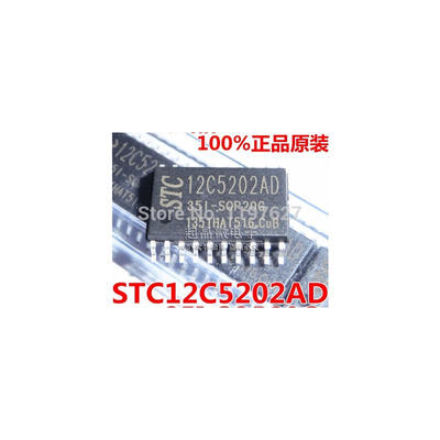 FREE SHIPPING STC12C5202AD-35I-SOP20G STC12C5202AD STC12C5202AD-35I SOP20 ORIGINAL 10PCS/LOT IC