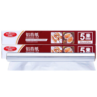 Hundred diamond aluminum foil paper kitchen household tin foil oven cooking barbecue barbecue paper baking tools 5 meters
Hundred diamond aluminum foil paper kitchen household tin foil oven cooking barbecue barbecue paper baking tools 5 meters