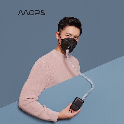 MOPS Hurricane Air Purifier II поколение Smart Anti противотуманная маска PM2.5 Спортивная маска Мужчины и женщины Deep Space Black
MOPS Hurricane Air Purifier II поколение Smart Anti противотуманная маска PM2.5 Спортивная маска Мужчины и женщины Deep Space Black