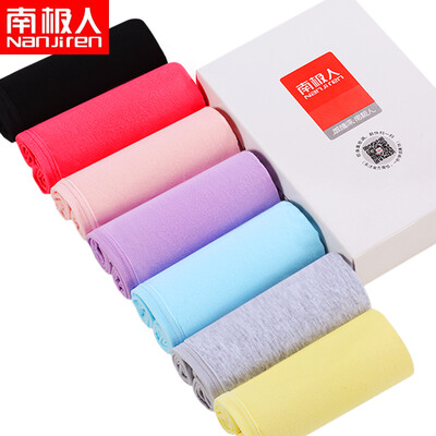 Nanjiren womens underwear 7 95 cotton solid color comfortable womens underwear
Nanjiren womens underwear 7 95 cotton solid color comfortable womens underwear
