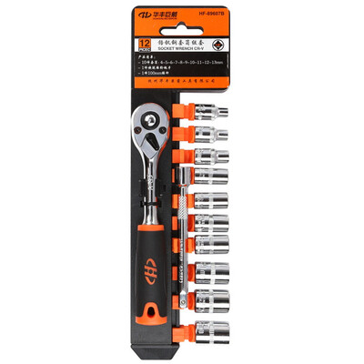 Huafeng Jarrow HF-89613 27-piece Auto Repair Tool Set 6.3mm Series Fast Ratchet Wrench Sleeve Set
Huafeng Jarrow HF-89613 27-piece Auto Repair Tool Set 6.3mm Series Fast Ratchet Wrench Sleeve Set