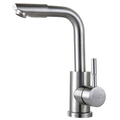 MG MEJUE Z-1140 304 stainless steel basin faucet 360 degree rotating hot&cold basin faucet
MG MEJUE Z-1140 304 stainless steel basin faucet 360 degree rotating hot&cold basin faucet