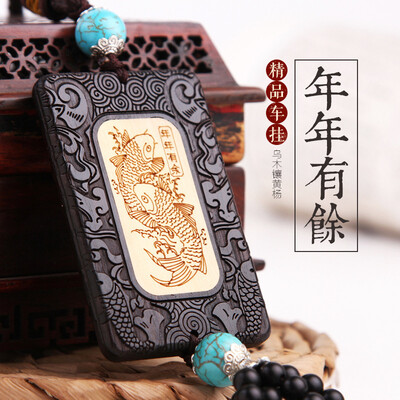 Molong ebony inlaid boxwood carving car pendant car interior jewelry rearview mirror gift pendant Lu Shou - AWXHJ005
Molong ebony inlaid boxwood carving car pendant car interior jewelry rearview mirror gift pendant Lu Shou - AWXHJ005