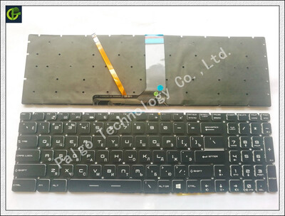 Russian Backlit Keyboard for MSI GT62 GT72 GE62 GE72 GS60 GS70 GL62 GL72 GP62 GP72 CX62 GS63VR GS73VR GT72VR GT83VR GE62V RU
Russian Backlit Keyboard for MSI GT62 GT72 GE62 GE72 GS60 GS70 GL62 GL72 GP62 GP72 CX62 GS63VR GS73VR GT72VR GT83VR GE62V RU