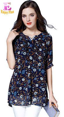 XL XXL 3XL 4XL 5XL plus size chiffon elegant summer 2018 blue flower print blouse women big size half sleeve loose v neck
XL XXL 3XL 4XL 5XL plus size chiffon elegant summer 2018 blue flower print blouse women big size half sleeve loose v neck