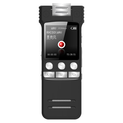 Wanli Po WANLIPO Voice Recorder Professional Mini HD Long Distance Noise Control PMC High Quality Zero Dry Learning Conference Interview Private RV90 16G Black
Wanli Po WANLIPO Voice Recorder Professional Mini HD Long Distance Noise Control PMC High Quality Zero Dry Learning Conference Interview Private RV90 16G Black