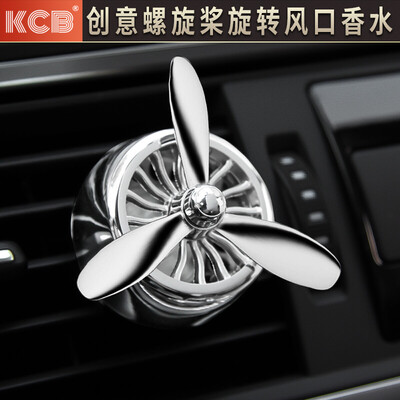 Kang Che Bao car perfume core refill air conditioning outlet type air force third Hong Kong marine flavor
Kang Che Bao car perfume core refill air conditioning outlet type air force third Hong Kong marine flavor