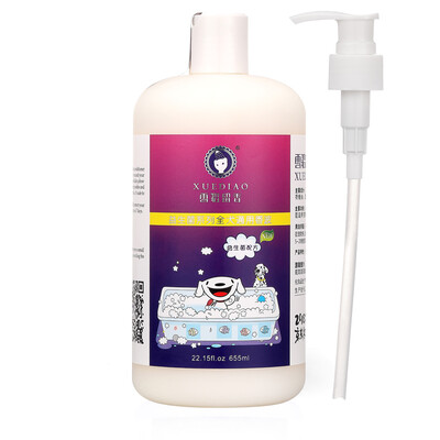 Jingdong JOY joint name XUEDIAO dog shower gel pet cat dog shower gel body lotion shampoo beauty hair full effect universal probiotics plus amount 655ml
Jingdong JOY joint name XUEDIAO dog shower gel pet cat dog shower gel body lotion shampoo beauty hair full effect universal probiotics plus amount 655ml