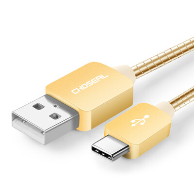 Akihabara CHOSEAL Type-C fast charge data cable charger cable USB anti-wrap metal hose line gold 025 m DH606A
Akihabara CHOSEAL Type-C fast charge data cable charger cable USB anti-wrap metal hose line gold 025 m DH606A
