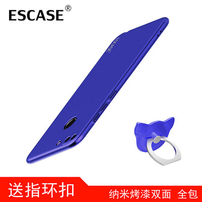 ESCASE glory 9 youth version of the mobile phone shell Huawei glory 9 youth version of the mobile phone sets to send removable ring buckle full package paint skin feel Huawei protection hard shell aurora blue
ESCASE glory 9 youth version of the mobile phone shell Huawei glory 9 youth version of the mobile phone sets to send removable ring buckle full package paint skin feel Huawei protection hard shell aurora blue