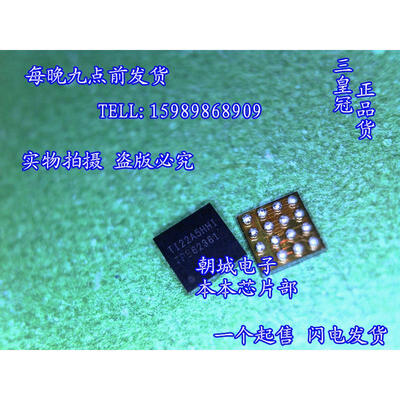 5pcs/lot TPS62361BYZHR TPS62361B TPS62361 Processor Core Supply with I2C Compatible Interface and Remote Sense. 0.5 to 1.77 Vout
5pcs/lot TPS62361BYZHR TPS62361B TPS62361 Processor Core Supply with I2C Compatible Interface and Remote Sense. 0.5 to 1.77 Vout