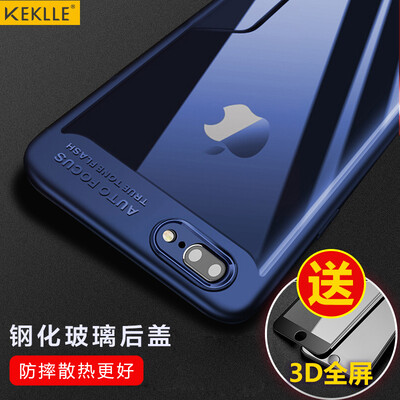 KEKLLE Apple 7 / 8Plus Mobile Shell Case iPhone7 / 8Plus Mobile Phone Case All-In-One Transparent Case Camera Protection Hard-Plate Soft-Shell Drop Shell Hawk Eye 5.5 Inch Blue
KEKLLE Apple 7 / 8Plus Mobile Shell Case iPhone7 / 8Plus Mobile Phone Case All-In-One Transparent Case Camera Protection Hard-Plate Soft-Shell Drop Shell Hawk Eye 5.5 Inch Blue