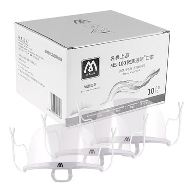 Famous classic smile transparent mask hotel catering restaurant canteen health food grade mask kitchen chef mask ordinary anti-fog 10 box MS-100
Famous classic smile transparent mask hotel catering restaurant canteen health food grade mask kitchen chef mask ordinary anti-fog 10 box MS-100
