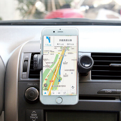 Research United States car Air Vent Phone Holder phone holder telescopic mobile phone holder universal mobile phone holder navigation
Research United States car Air Vent Phone Holder phone holder telescopic mobile phone holder universal mobile phone holder navigation