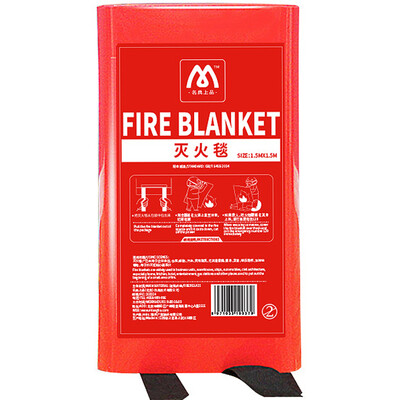 Famous code fire blanket fire extinguisher with vehicle home fiberglass emergency blanket -FD1 1m1m
Famous code fire blanket fire extinguisher with vehicle home fiberglass emergency blanket -FD1 1m1m