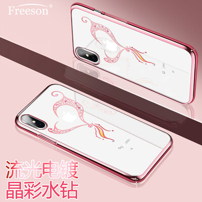 Фресонов Apple iPhoneX / 10 Diamond phone case Обложка Apple X / 10 Гальваника Всесторонняя защитная оболочка для защиты от падения Женские модели (Отправить стальную пленку) Серия настроений - Розовое золото
Фресонов Apple iPhoneX / 10 Diamond phone case Обложка Apple X / 10 Гальваника Всесторонняя защитная оболочка для защиты от падения Женские модели (Отправить стальную пленку) Серия настроений - Розовое золото