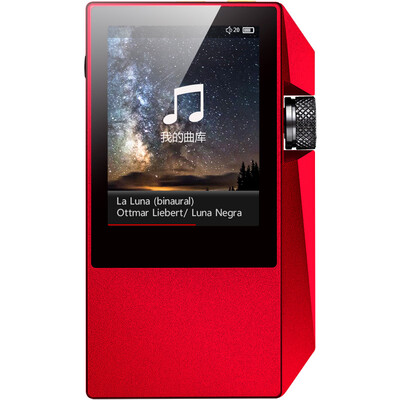 Yue Guang Bao He M1 Hi-fi MP3 Music Player