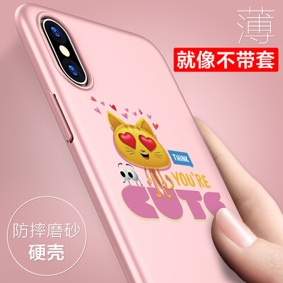 KOOLIFE Apple X Mobile Shell Cover EMOJI Cartoon Hard Shell / All-inclusive Scrub Scrub Shell Мужчины и женщины Случаи мобильного телефона, применимые к Apple iPhone-Pink Cat
KOOLIFE Apple X Mobile Shell Cover EMOJI Cartoon Hard Shell / All-inclusive Scrub Scrub Shell Мужчины и женщины Случаи мобильного телефона, применимые к Apple iPhone-Pink Cat