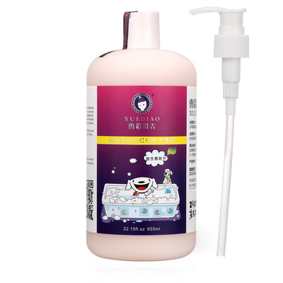 Jingdong JOY joint name XUEDIAO dog shower gel cat dog pet shampoo shower gel lifting color soft red brown hair for probiotics plus amount 655ml
Jingdong JOY joint name XUEDIAO dog shower gel cat dog pet shampoo shower gel lifting color soft red brown hair for probiotics plus amount 655ml