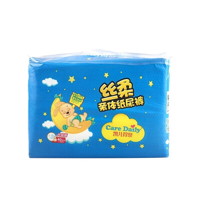 Care Daily Baby Diapers new Nappy for Kids not Stuffy Breathable Dry no Leakage Ultra Soft Elastic Waistline Healthy free shipping
Care Daily Baby Diapers new Nappy for Kids not Stuffy Breathable Dry no Leakage Ultra Soft Elastic Waistline Healthy free shipping