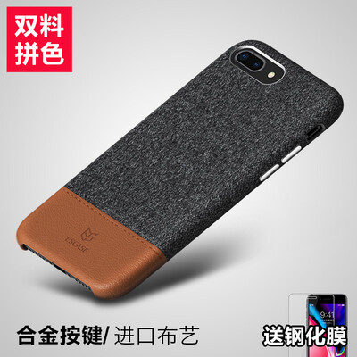 ESCASE Apple 8 / 7Plus Mobile Shell iPhone8 / 7Plus Корпус для мобильного телефона 5.5-дюймовый смешанный плюшевый камвольный корпус
ESCASE Apple 8 / 7Plus Mobile Shell iPhone8 / 7Plus Корпус для мобильного телефона 5.5-дюймовый смешанный плюшевый камвольный корпус