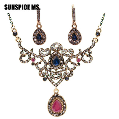 SUNSPICE MS. Vintage Турецкие женщины цветок ожерелье мотаться серьги смолы ювелирные изделия устанавливает античный золото индийс
SUNSPICE MS. Vintage Турецкие женщины цветок ожерелье мотаться серьги смолы ювелирные изделия устанавливает античный золото индийс
