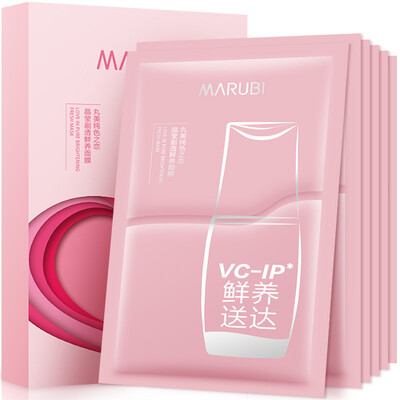 Maru Pure Color Love Crystal Clear Fresh Mask 25g6 moisturizing skin gentle&soothing moisturizing facial skin care
Maru Pure Color Love Crystal Clear Fresh Mask 25g6 moisturizing skin gentle&soothing moisturizing facial skin care