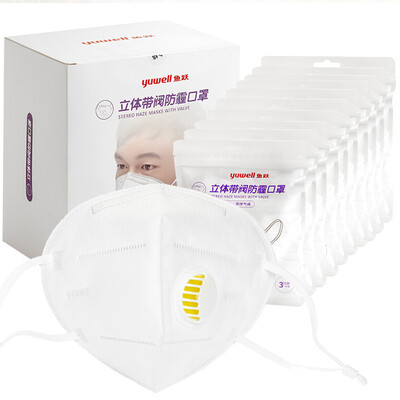 Yu Yue YUWELL mask anti fog haze PM25 dust particles 95 filter efficiency adult children&39s folding ear strap type 30box
Yu Yue YUWELL mask anti fog haze PM25 dust particles 95 filter efficiency adult children&39s folding ear strap type 30box