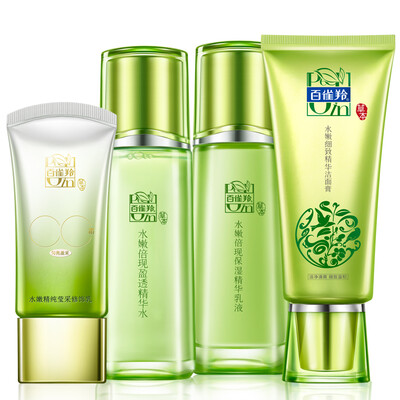Hundred que quebez water hydrangea beauty ritual suite meticulously cleansing 95g essence 100ml essence milk 100ml isolation milk 40g water nourish
Hundred que quebez water hydrangea beauty ritual suite meticulously cleansing 95g essence 100ml essence milk 100ml isolation milk 40g water nourish