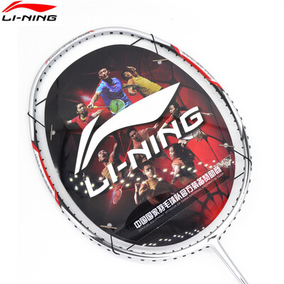 Li-Ning Full Carbon Badminton Racket Beginner Amateur Carbon Badminton Racquet A700 Silver
Li-Ning Full Carbon Badminton Racket Beginner Amateur Carbon Badminton Racquet A700 Silver