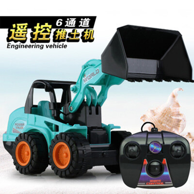 2018 New Wire-controlled electric remote control truck toy Children's bulldozer excavator model Gifts for children
2018 New Wire-controlled electric remote control truck toy Children's bulldozer excavator model Gifts for children