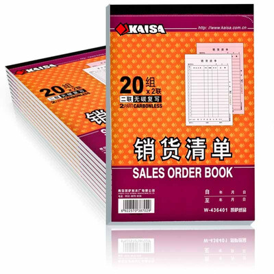 KAISA W-436401 Two-way sales list 36K 173 125 10 
KAISA W-436401 Two-way sales list 36K 173 125 10