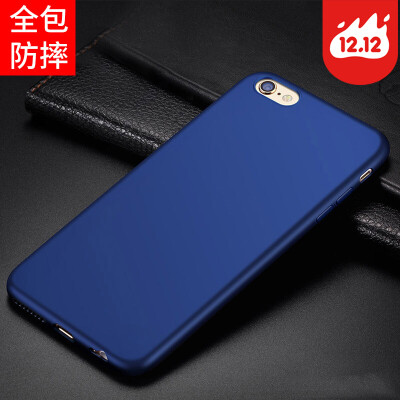 Анд Dover (STRYFER) Apple 6 / 6с плюс телефон оболочки iPhone6 / 6с плюс падение сопротивления защитного рукава все включено микро матового софт-оболочки - синий
Анд Dover (STRYFER) Apple 6 / 6с плюс телефон оболочки iPhone6 / 6с плюс падение сопротивления защитного рукава все включено микро матового софт-оболочки - синий