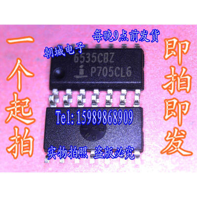 10pcslot ISL6535CBZ ISL6535 6535CBZ Synchronous Buck Pulse-Width Modulator PWM Controller
10pcslot ISL6535CBZ ISL6535 6535CBZ Synchronous Buck Pulse-Width Modulator PWM Controller