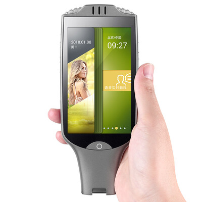 Newsmy A50 Portable Large Screen Text Scan& Voice Translator Dictionary Support 16 Languages 
Newsmy A50 Portable Large Screen Text Scan& Voice Translator Dictionary Support 16 Languages