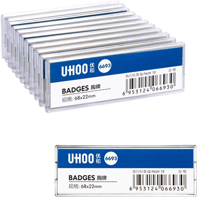 Excellent UHOO 6693 pin badge white bottom cover 12 box high permeability waterproof core can be replaced work card staff card number brand name brand
Excellent UHOO 6693 pin badge white bottom cover 12 box high permeability waterproof core can be replaced work card staff card number brand name brand