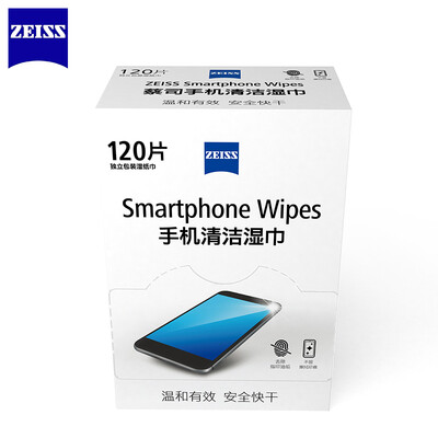 Чистые экраны Zeiss ZEISS для чистых экранов 120