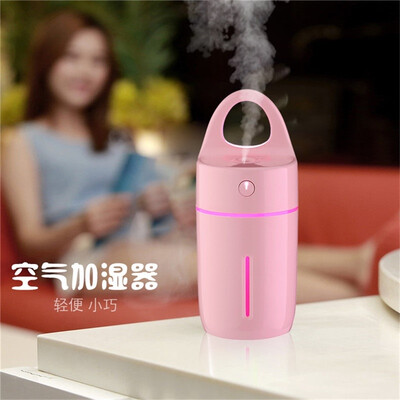 Escase Air Humidifier Home Quiet Mini Office Bedroom Car USB Micro Mist Spray Face ES-HF-03 Smart Cup Series Pink
Escase Air Humidifier Home Quiet Mini Office Bedroom Car USB Micro Mist Spray Face ES-HF-03 Smart Cup Series Pink