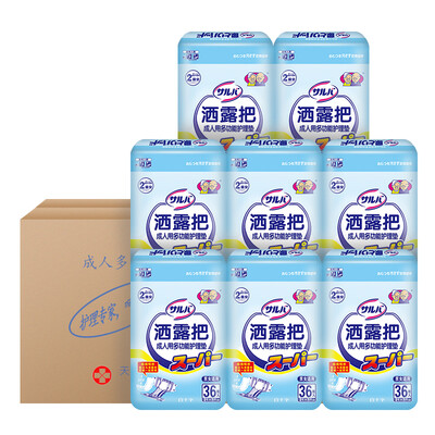 Sprinkle the adult diapers the elderly the maternal diapers the dry double-layer leak-proof A26 multi-function diapers 36 pieces 8 bags box
Sprinkle the adult diapers the elderly the maternal diapers the dry double-layer leak-proof A26 multi-function diapers 36 pieces 8 bags box