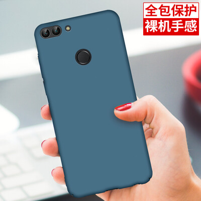 YOMO Huawei enjoys 7s phone shell phone case skin feel full protection hard shell dark blue
YOMO Huawei enjoys 7s phone shell phone case skin feel full protection hard shell dark blue