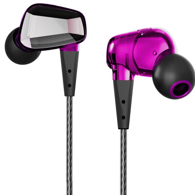Осина Цуй (ASTROTEC) GX40 бас HIFI наушники-вкладыши мобильной музыки кристаллический фиолетовый
Осина Цуй (ASTROTEC) GX40 бас HIFI наушники-вкладыши мобильной музыки кристаллический фиолетовый