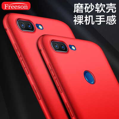 Freeson Glory 9 Youth Mobile Shell Cover Scrub Shell Silicone Case All-inclusive Drop Soft Shell Red
Freeson Glory 9 Youth Mobile Shell Cover Scrub Shell Silicone Case All-inclusive Drop Soft Shell Red