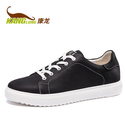 Kang Long sports leisure Korean version of the plate shoes running shoes tide shoes red 283112012 39 yards
Kang Long sports leisure Korean version of the plate shoes running shoes tide shoes red 283112012 39 yards