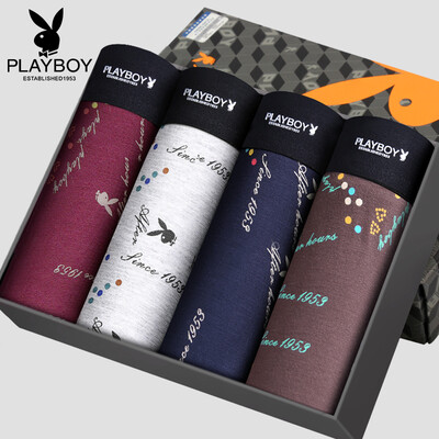 Playboy Mens Underwear Panties Mens Boxer Fashion Breathable Print Boxer 4 Gift Boxes Violet Orchid Gray Blue Ink Combination XXL