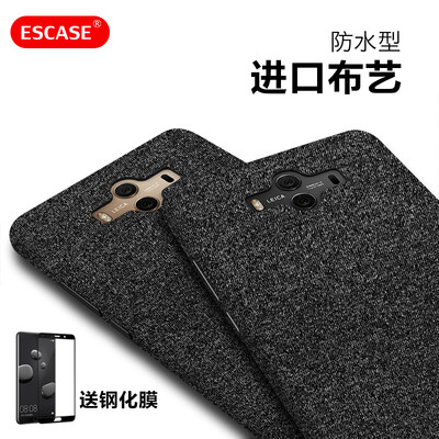 ЭСПИЗИКА Huawei Mate10 для мобильного телефона Дело Huawei Mate10 для мобильного телефона 5.9-дюймовый смешанный плюшевый камвольный материал All-inclusive Защитный алюминиевый сплав на черном
ЭСПИЗИКА Huawei Mate10 для мобильного телефона Дело Huawei Mate10 для мобильного телефона 5.9-дюймовый смешанный плюшевый камвольный материал All-inclusive Защитный алюминиевый сплав на черном