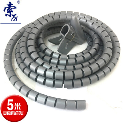 Suoli Suoli covered wire tube wire tube wire storage fixed finishing winder protective cover computer cable line controller diameter 22mm 5 meters silver LX50
Suoli Suoli covered wire tube wire tube wire storage fixed finishing winder protective cover computer cable line controller diameter 22mm 5 meters silver LX50