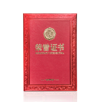 Jinlongxing Glosen 8K Honorary Certificate Staff Award Certificate Award 10 Pack with 10 pages certificate core D9602
Jinlongxing Glosen 8K Honorary Certificate Staff Award Certificate Award 10 Pack with 10 pages certificate core D9602