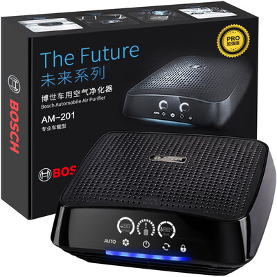 Bosch BOSCH car air purifier AM201 Pro rapid purification PM25 formaldehyde toluene TVOC BME280 sensor filter usage&temperature&humidity display
Bosch BOSCH car air purifier AM201 Pro rapid purification PM25 formaldehyde toluene TVOC BME280 sensor filter usage&temperature&humidity display